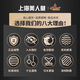 
Mermaid spotted fishing line fishing silver carp and bighead carp. Strong tension big objects main line sub-line fishing competition nylon line fishing line 9.0# line passes 0.51 straight tension value 16783g 100 meters