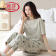 
LangSha’s new summer pure cotton pajamas for women’s short-sleeved trousers Korean casual loose fashionable outdoor wear suit Y-9721 pure cotton [short-sleeved trousers] M Recommended 75Jin [Jin equals 0.5 kg]-95Jin [Jin equals 0.5 kg]