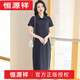 恒源祥（hengyuanxiang）Polo领连衣裙纯棉女夏季翻领长款过膝宽松休闲运动大码短袖t恤裙1 品牌粉色   9859款 S 90-100斤