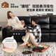Zhihuashi Erstklasse aristokratischer Smart Stuhl Big Black Bull Leder Sofa Elektrische Funktionsmöbel Chihuas 30669 Schwarzes Triple Double
