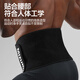 美津浓（MIZUNO）官方旗舰健身暴汗束腰带男女士跑步运动减肥护腰燃脂塑腰瘦身收腹 黑色四季款/银离子暴汗【长104cm