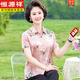 恒源祥杭州真丝衬衫女中老年妈妈新款夏装印花桑蚕丝短袖上衣母亲节礼物 红色【6623款】 2XL 【建议105-120斤】
