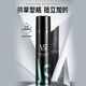Sassoon Quick Styling Spray Hairspray 300ml for men and women 16-hour styling stage long-lasting effect