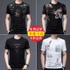 
Woodpecker (TUCANO) Woodpecker Short-sleeved T-shirt for men's summer new printed tiger head loose ice silk half-sleeved men's thin ice-feeling T 829 striped letters black 11XL 165/m Recommended 95-120Jin [Jin equals 0.5 kg]