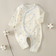 [Reine Baumwollkletterkleidung] Babykleidung Ein reines Baumwollbaby Jumpsuit 0-3 Monate alte Neugeborenen Basis Mantel M12013 Blaue Libelle 66 cm