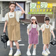 迪士尼女童背带裤套装夏季2025新款女孩宽松休闲短袖T恤初中生两件套 紫色套装 150