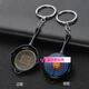 Bambie MK14 Shooter Step to PlayerUnknown's Battlegrounds Gun Weapon Model Pendant Keychain Chicken Game Peripheral 12cm Cartoon S686 Double Tube Opp Bag Independent Packaging