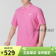 NIKE耐克POLO衫女粉色2025新款运动服体恤翻领休闲上衣半袖T恤CJ4457 偏大FN3895-100/纯棉材质男码女 S 推荐100-120斤