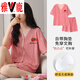 雅鹿棉质短袖睡衣女夏季薄款带胸垫甜美少女学生圆领夏天家居服 短//袖短//裤：B12241 XL 女110-125斤】