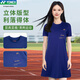 YONEX尤尼克斯女款羽毛球服连衣裙自然环保系列yy 16836CR 冰米色 XL