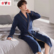 Yalu Hotel Sleeping Robe Cotton Herren vier Jahreszeiten Universal Home Anzug Spring- und Herbststil 2025 Neue Bademantel mittelgroß