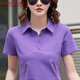 LOVER RUCCI纯棉翻领短袖紫色t恤女夏装新款polo领纽扣宽松休闲运动半袖上衣 9853绿色 (短 袖) S 建议80-95斤