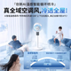 Xiaomi Intelligent Voice Air Circulation Fan Household Electric Fan Floor-standing Living Room Desktop Vertical Ultra-Quiet Bedroom Small Fan Air Conditioning Fan DC Frequency Converter Level 1 Energy Efficiency and Power Saving Heightened Voice Remote Control Flagship Model - 8D Stereo Shaking Head - DC Converter Motor