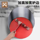 Golden Key thickened stainless steel cutting board fence anti-splash guard rape board fence (medium size) GK-WD02