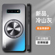 恒浩达三星S10手机壳S10十保护S10e硅胶套G9730全包防摔9750磨砂软9700硬壳plus高级感s男女galaxy加带支 【石墨黑+磁吸支架】亲肤磨砂防指纹 三星GalaxyS10