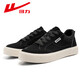 Huili Men's Chaussures Nouvelles chaussures en toile Men's Retro polyvalent basse bas Sole Sole Casual Board Chaussures L272G Black 41 pour hommes