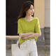 
Demana [Low Calorie Daily] Spring and Autumn Simple Wind Ice Wire Round Neck Middle Sleeve Cardigan Comfortable Meat Cover Sweater Women's Top
