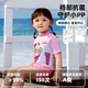 汪汪队立大功儿童游泳衣女童分体泳装中小童泳裤女孩宝宝游泳套装 天天120