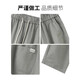 
JEEP SPIRIT2025 pure cotton casual pants for men's summer new loose straight harem pants versatile work nine-point trousers 9904 khaki gray + black S (27 sizes) Weight 85-100 Jin [Jin equals 0.5 kg]