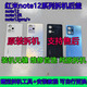 Suitable for Redmi note12pro+ original disassembly back cover 12R original glass back shell battery cover second-hand note12pro back cover Qianmeng Galaxy disassembly 98 new