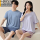 Modales Paar Pyjamas Männer Sommer Modale Frauen mit Brustpolster Kurzarm Shorts Men Sommer cooler Freizeitkleidung 01n15806 Frauen 01n15606 Männer l Frauen-