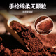 
Xunfu [triterpenes>16%] Breaking wall Ganoderma lucidum spore powder Organic blue hat double certification Health care and nourishing for middle-aged and elderly people 2g*50 bags/one box (monthly set meal)