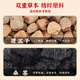 美玏桑葚覆盆子组合茶包120g*1袋桑椹干和复盆子可搭枸杞沙苑子泡茶水