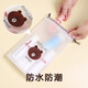 YUANZU Travel Storage Bag Drawstring Ties Bag Portable Clothing Underwear Dust Bag Cartoon Shoes Waterproof Packing Bag Bear Style [Large 3 Medium 4 Small 3]