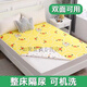 Won Ji Diaper Pad 1,8 mètres x 2 mètres Hiver Baby Diaper Pad étanche étanche grande lit couches lit simple côté double lavable 1,8 lit Xingxing Bear [double face à double usage épaissis