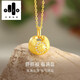 Puli Xiaopangfu 18k gold pendant women's fashion color gold blessing small gold lump necklace pendant free silver chain