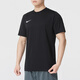 耐克（NIKE）套装男装 2025夏季新款运动服健身训练快干透气短袖T恤 梭织短裤 IB8640-010+DV9858-010/2件套 XL(180)-建议体重160-180斤