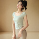 
ACKDCS Nude Female Summer Short Sleeve Slim Pilates Top Professional Running Fitness Sports T-shirt Thin