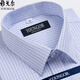 
CEO Yageol Short-sleeved Shirt Men's 2025 Summer Pure Cotton Middle-aged Casual Business No-Ironing Plaid Professional Shirt Short-sleeved DX6630 38 Suggestions [70-95Jin[Jin equals 0.5 kg]]