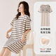 Le nouveau style de chemise de nuit de Mandelefin avec poitrine de poitrine pour les manches courtes en coton pur d'été pour femmes peut être portée sur les vêtements extérieurs anti-convex 12535 m 80-100jin [Jin est égal à 0,5 kg]