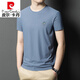 Pierre Cardin Heavy Mulberry Seiden T-Shirt kurzärmelig runde Hals Sommer halbärmelig und vielseitig, lässiges Seidenmarkierungs-Top T-Shirt Basis Hemd White-13596ksp M 165 Empfohlen 90-120jin [Jin gleich 0,5 kg]