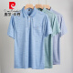 Pierre Cardin Polo T-shirt à manches courtes masculines en été, nouveau t-shirt mince de base de t-shirt mince pour hommes d'âge moyen d'âge moyen d'âge moyen-9855 Blue Real Pocket XL 52/175