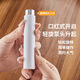 Roasted coffee bean sprayer coffee bean spray bottle removal anti-static spray kettle grinder anti-flying powder white