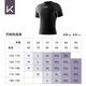 
Keep swimsuit men's hot spring short-sleeved solid color high-elastic swimsuit quick-drying surf suit 1291 black XL