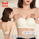 猫人无肩带内衣女士小胸聚拢防滑抹胸裹胸隐形文胸罩收副乳防下垂上托 杏白 70B (160) 通杯·厚