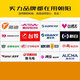 Wan Qinshan Chaoyang Hercules Vacuum Tire 300-10 Pneu de voiture électrique 3.00-10 Tire 14x3.2 Scooter Tire Chaoyang 3.50-10 / 4 Couche H679 Économie