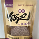 盘中玉沈氏圆锅巴黑芝麻梅干菜黑米锅巴薄脆安徽特产休闲香脆大米小零食 梅干菜 3包 756克