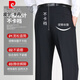 皮尔卡丹（pierre cardin）超垂免烫桑蚕丝男裤2025夏季薄款中年高腰直筒商务休闲西装男裤子 【黑色】 F9902 32 (2尺5腰围)