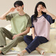 Las mangas cortas de algodón de pijamas de Hanrui con almohadillas de pechuga se pueden usar afuera para ropa casera para hombres y mujeres 13601 hombres 170 m