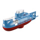 
MPPMCK Mini Submarine Toy Boy Wireless Remote Control Charging Nuclear Submarine Small Toy Ship Military Model Children Blue + White 2-unit Combination Package Authorized