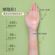 Langsha silicone latex patch large diameter anti-convex breast patch swimming wedding dress special underwear invisible bra-3 pairs