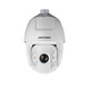 HikVision Original 4-megapixel 32x Zoom HD Smart 6 pulgadas Máquina de bola de red DS-2DC6432IW-D DS-2DC6223IW-DE 2 MILLOS