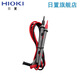 日置（HIOKI）日本HIOKI日置9060 L9207-10 L9208 L9787钳形表绝缘电阻表测试线 标准 9060