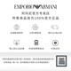 安普里奥·阿玛尼（Emporio Armani） 情侣表一对生日520情人节礼物时尚男女手表 【礼盒装】AR11665+AR11149