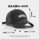 回力大头围帽子男士秋冬四季鸭舌帽logo潮牌棒球帽潮流加深牛仔帽