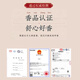 Wen Yijia Fanyinwu Autumn natural incense 30 grams Natural incense purifies magnetic field 13533-L Fanyinwu Autumn natural incense 30 grams